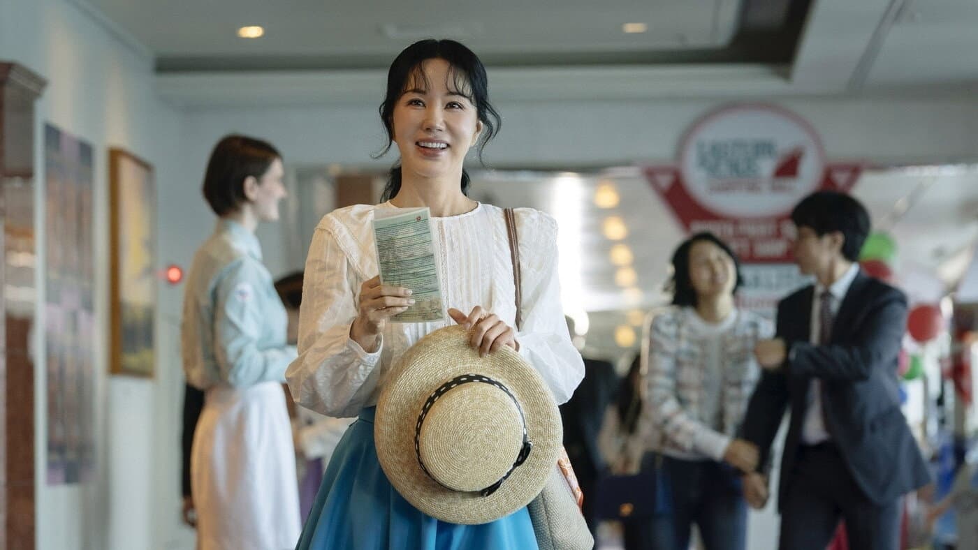 OK! Madam: Bon Voyage